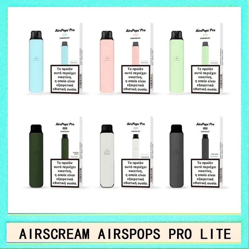 AIRSPOPS PRO LITE AIRSCREAM AIRSPOPS PRO LITE 氣泡電子煙主機官網