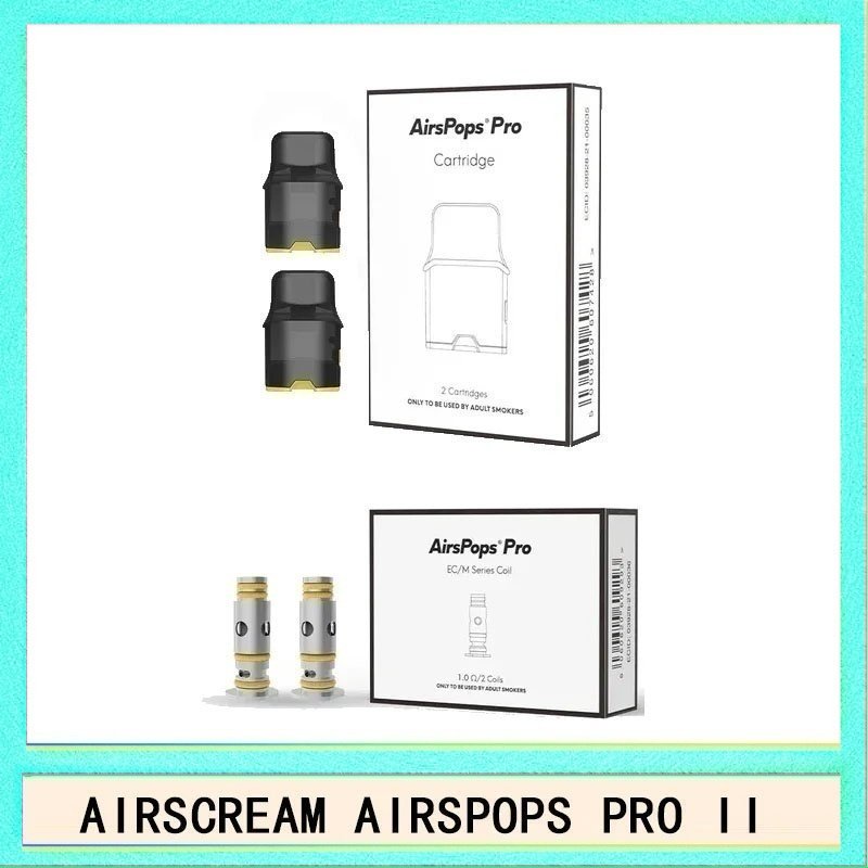 Airscream Airspops 芯 AIRSCREAM AIRSPOPS PRO II氣泡2代煙彈空倉霧化芯成品芯
