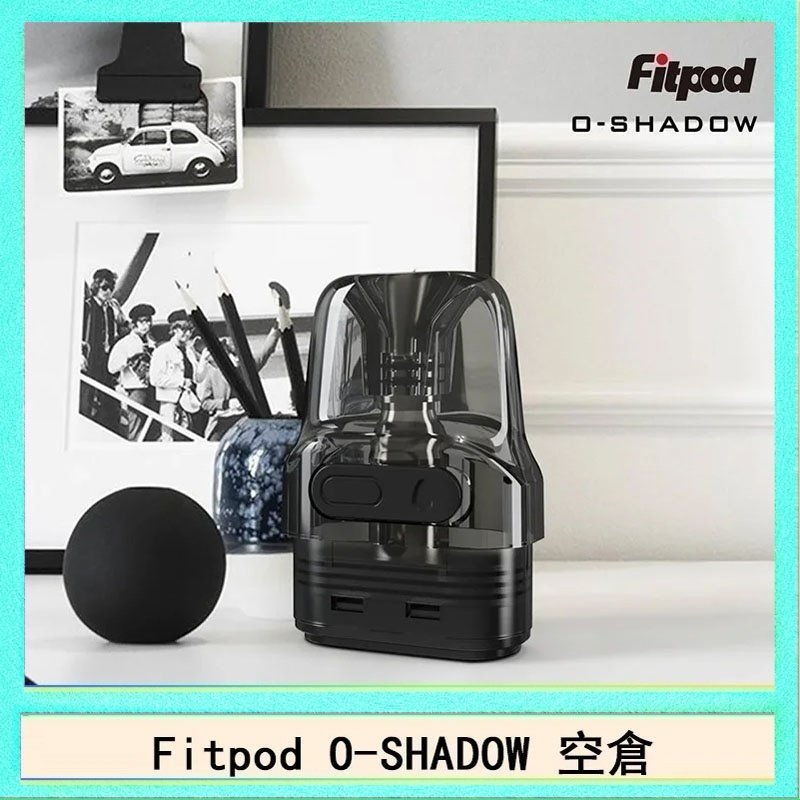 Fitpod O-SHADOW煙彈 Fitpod O-SHADOW 主機注油空倉通用OXVA小蠻牛