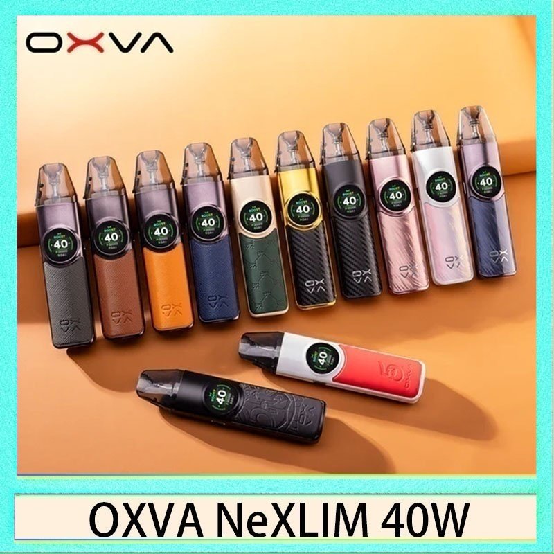 OXVA NeXLIM 40W OXVA NeXLIM 40W雙網線圈小蠻牛電子煙煙彈空倉官網