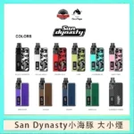 LH HOTHEAD皮革瓶電子煙可充電6000口一次性