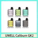 UWELL CALIBURN GK2咖喱棒KOKO電子煙主機官網評價說明書