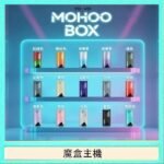 TOKYO Mohoo Box 東京魔盒電子煙主機煙桿